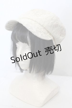 画像: axes femme POETIQUE / プレート付きレースキャスケット 57.5ｃｍ キナリ O-25-05-03-006-AX-AC-OW-OS