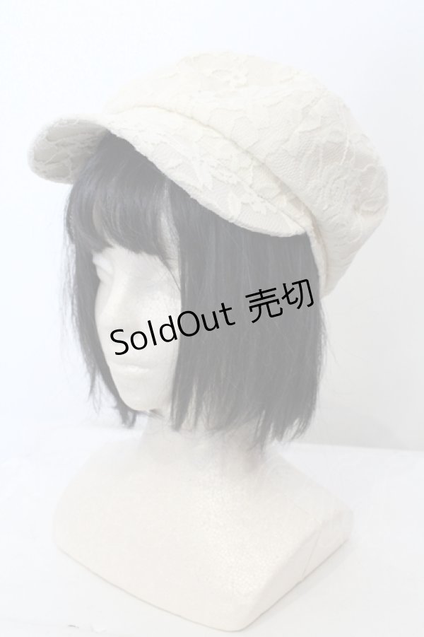 画像1: axes femme POETIQUE / プレート付きレースキャスケット 57.5ｃｍ キナリ O-25-05-03-006-AX-AC-OW-OS (1)
