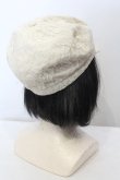 画像3: axes femme POETIQUE / プレート付きレースキャスケット 57.5ｃｍ キナリ O-25-05-03-006-AX-AC-OW-OS (3)