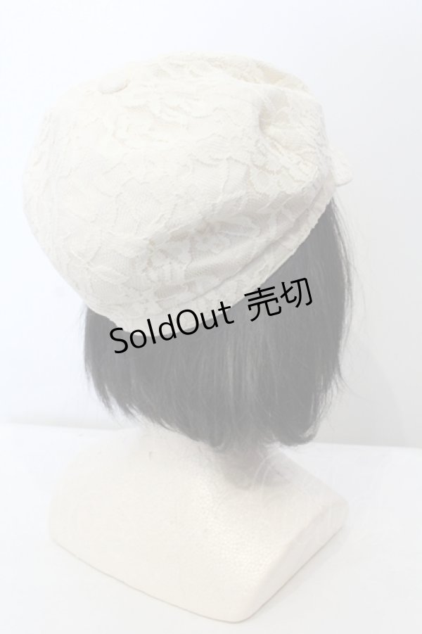 画像3: axes femme POETIQUE / プレート付きレースキャスケット 57.5ｃｍ キナリ O-25-05-03-006-AX-AC-OW-OS (3)