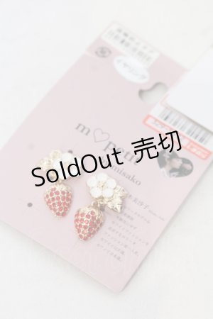 画像: m petit by misako / AMイチゴビジューイヤリング ゴールド  O-25-05-03-023-LO-AC-IG-ZT422-F009