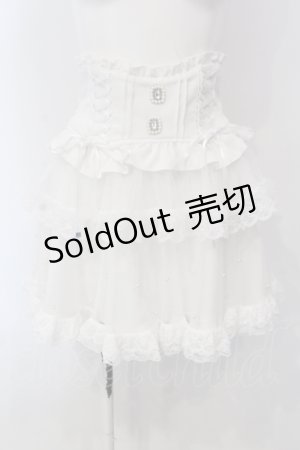 画像: NOEMIE / バックリボンパールチュールティアードスカパン  シロ O-25-05-05-004-LO-PA-IG-OS