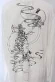 画像2: Ozz On / バックプリントカーディガン  ホワイト O-25-05-05-046-OO-TO-IG-OS (2)
