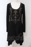 画像1: Rozen Kavalier / 刺繍ランダムワンピース  ブラック O-25-05-05-055-OO-OP-IG-OS (1)