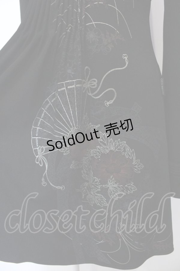 画像2: Ozz oneste / 扇プリントカットワンピース  ブラック O-25-05-05-057-OO-OP-IG-OS (2)