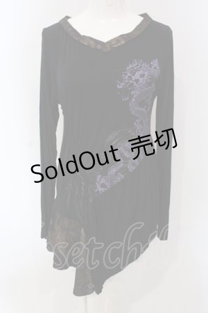 画像: gouk / 龍プリントカットチュニック  ブラック×パープル O-25-05-05-058-GO-TO-IG-OS