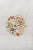 画像2: Qutie Frash / 太鼓帯コルセット  ホワイト O-25-05-05-064-QU-TO-OW-OS (2)
