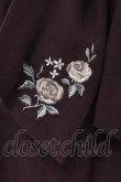 画像2: axes femme / 刺繍入りリボンロングブラウス M ワイン O-25-05-05-071-AX-BL-OW-OS (2)