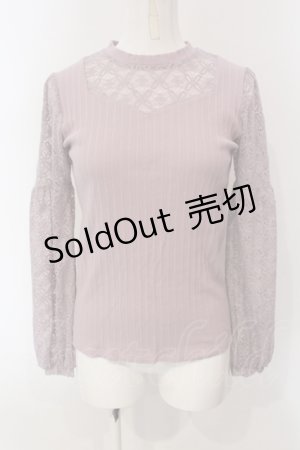 画像: axes femme POETIQUE / レースビスチェデザインプルオーバー M ラベンダー O-25-05-05-079-AX-TO-OW-OS