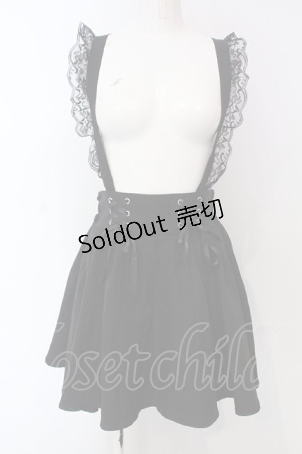 画像1: NOEMIE / 2WAYレースフリルサスペンダー付きスカート M クロ O-25-05-05-003-LO-SK-OW-OS (1)