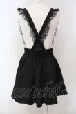 画像3: NOEMIE / 2WAYレースフリルサスペンダー付きスカート M クロ O-25-05-05-003-LO-SK-OW-OS (3)