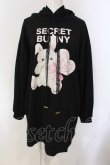 画像1: Secret Honey / キャンディウサギパーカーワンピース  クロ O-25-05-05-026-CA-OP-IG-OS (1)