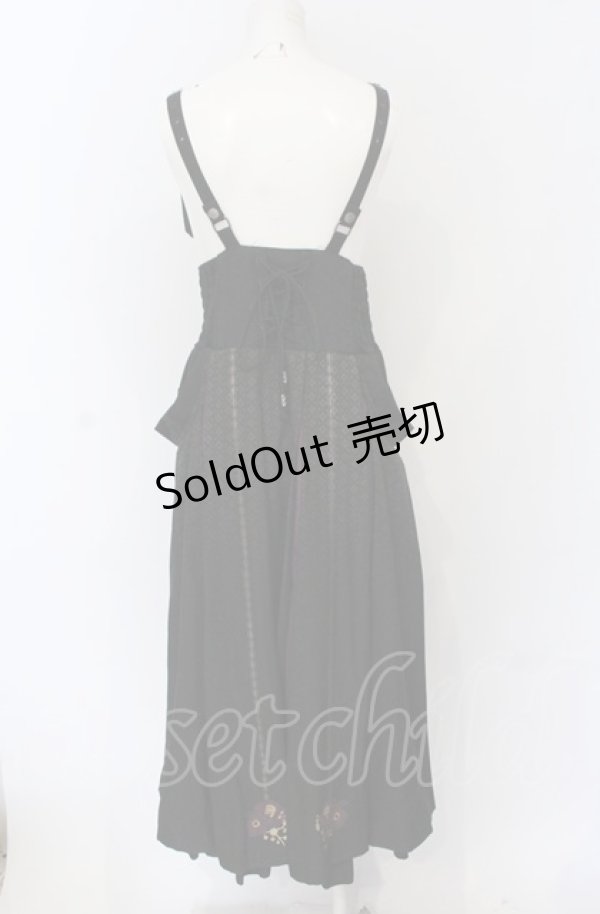 画像3: Ozz oneste / 舞華咲ロングプリーツスカート   O-25-05-06-040-OO-SK-OW-ZS (3)