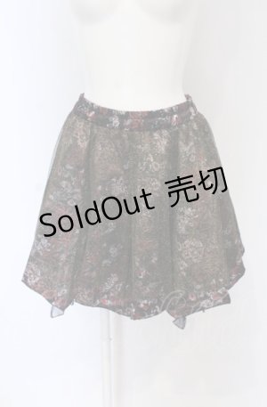 画像: Qutie Frash / 和柄パニエスカート  レッド O-25-05-06-043-QU-SK-OW-ZI