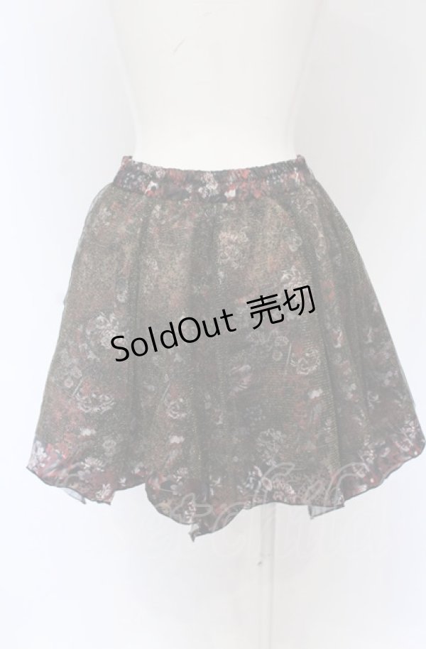 画像2: Qutie Frash / 和柄パニエスカート  レッド O-25-05-06-043-QU-SK-OW-ZI (2)