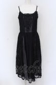 画像1: axes femme / モチーフレースキャミワンピース M クロ×グレー O-25-05-06-006-AX-OP-OW-OS (1)