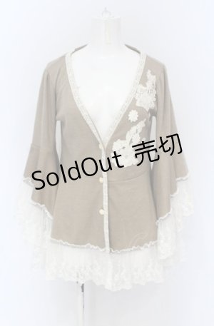 画像: Favorite / フラワーレースカーディガン  ベージュ O-25-05-06-076-LO-TO-IG-OS