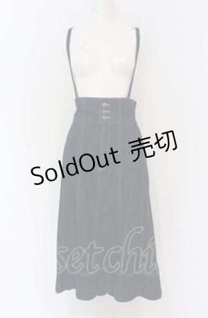 画像: axes femme / サス付イレヘムデニムスカート L インディゴ O-25-05-06-084-AX-SK-OW-ZI