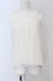 画像1: axes femme / レーシーノースリトップス M シロ O-25-05-06-016-AX-TO-OW-OS (1)