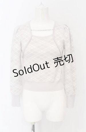 画像: evelyn / チェックネックレスニット F ラベンダー O-25-05-06-022-LO-TO-OW-ZT229