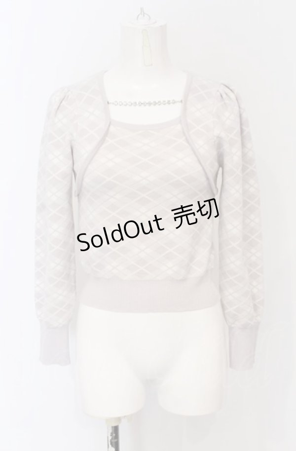 画像1: evelyn / チェックネックレスニット F ラベンダー O-25-05-06-022-LO-TO-OW-ZT229 (1)