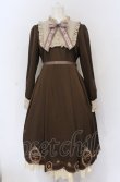 画像1: Amavel / Bon Bon Chocolatロングワンピース F ブラウン×ベージュ O-25-05-06-023-CA-OP-OW-OS (1)