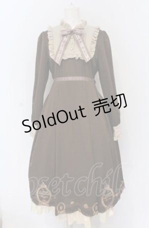 画像: Amavel / Bon Bon Chocolatロングワンピース F ブラウン×ベージュ O-25-05-06-023-CA-OP-OW-OS