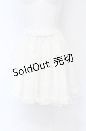 画像: Amavel / ボリュームスカート F シロ O-25-05-06-026-CA-SK-OW-OS
