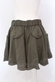 画像3: axes femme / サイドレースアップキュロット M カーキグリーン O-25-05-08-004-AX-TO-OW-OS (3)