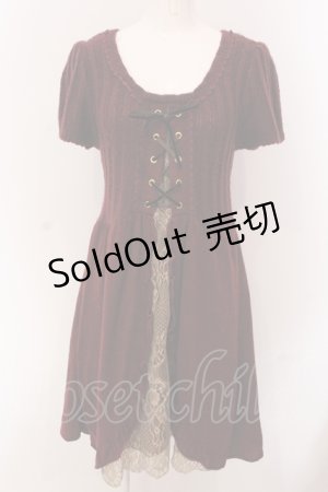 画像: axes femme / ニットドッキングスリットOP M ワイン O-25-05-08-041-AX-OP-OW-OS