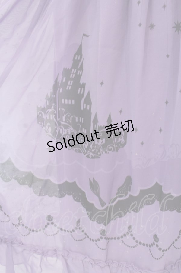 画像2: axes femme / マーメイドシルエットシフォンチュニック M パープル O-25-05-08-042-AX-TO-OW-OS (2)