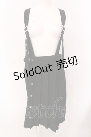 画像: Candy Stripper / ARMY JUMPER スカート  クロ O-25-05-08-050-PU-SK-IG-OS