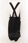 画像3: Candy Stripper / ARMY JUMPER スカート  クロ O-25-05-08-050-PU-SK-IG-OS (3)