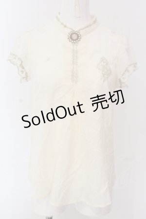 画像: Secret Honey / ブラウス(アナと雪の女王 エルサのサプライズ アナver)  アイボリー O-25-05-08-064-CA-BL-IG-OS