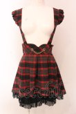 画像1: Secret Honey / タータンチェックサスペンダースカート 2 アカ×グレーチェック O-25-05-08-069-CA-SK-IG-OS (1)