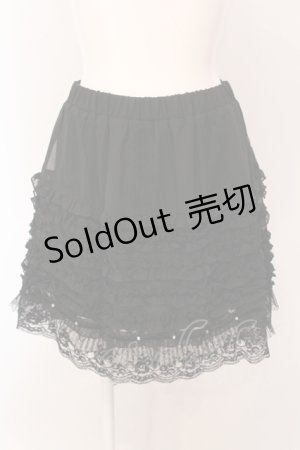画像: axes femme / フリルティアードペチコート M クロ O-25-05-08-087-AX-SK-IG-ZI