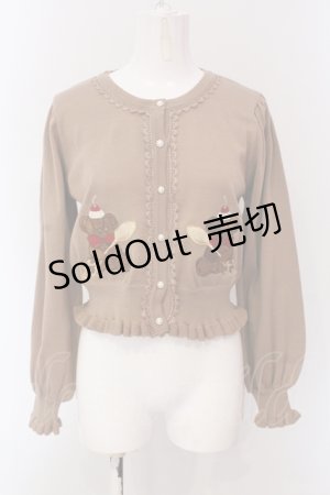 画像: axes femme kawaii / クマパフェ刺繍ニットカーデ M モカ O-25-05-08-093-AX-TO-OW-OS