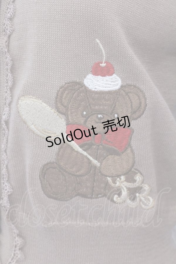 画像2: axes femme kawaii / クマパフェ刺繍ニットカーデ M モカ O-25-05-08-093-AX-TO-OW-OS (2)