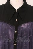 画像2: axes femme / ステラートプリントシャツワンピース F パープル O-25-05-08-097-AX-OP-OW-OS (2)