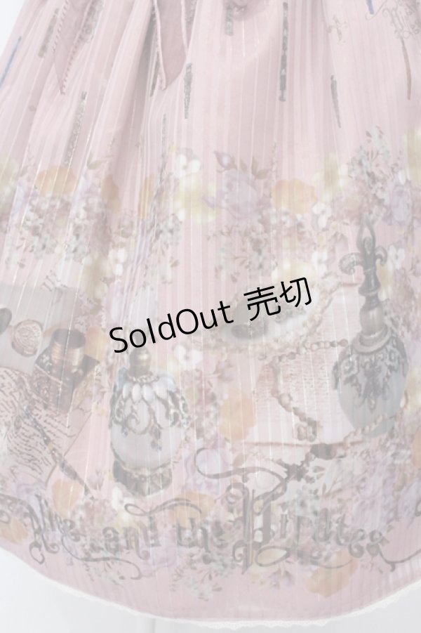 画像3: ALICE and the PIRATES / Victorian tear bottleスカート  ピンク O-25-05-08-009-PA-SK-OW-OS (3)