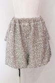 画像1: Candy Stripper / HOLIDAY RIBBON BALLOON PANTS パンツ  シルバー O-25-05-08-003-PU-PA-IG-OS (1)