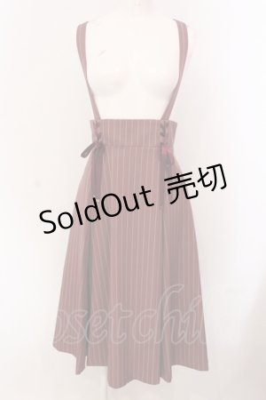 画像: Secret Honey / サスペンダー付ミディ丈マチスカート  ピンクベージュ O-25-05-08-027-CA-SK-OW-OS