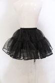 画像3: LOLITA他 / パニエ 35cm丈  クロ O-25-05-10-003-LO-SK-IG-OS (3)