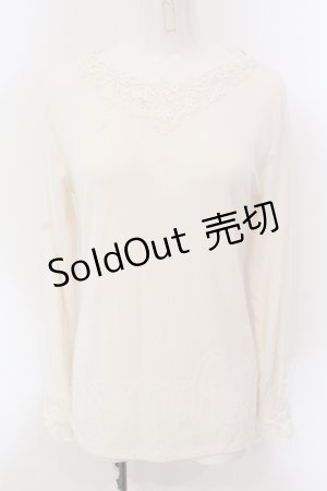 画像: axes femme / モチーフレースインナー F アイボリー O-25-05-10-038-AX-TO-IG-OS