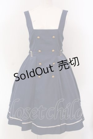 画像: Amavel / Classic School サイドプリーツジャンパースカート  ブルー O-25-05-10-005-CA-SK-IG-OS