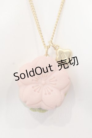 画像: Q-pot. / サクラモナカマッチャアンネックレス  サクラモナカマッチャアン（ピンク×グリーン） O-25-05-10-050-QP-AC-OW-OS