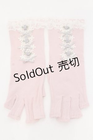 画像: axes femme / UVグローブ  ピンク O-25-05-10-073-AX-ZA-OW-OS