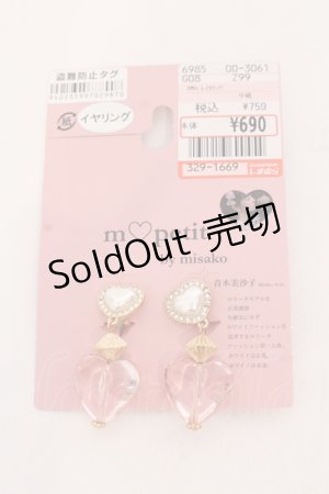 画像: m petit by misako / AMハートイヤリング  ゴールド×クリア O-25-05-10-074-LO-AC-IG-OS