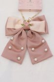 画像1: m petit by misako / AM*NIPLリボンBGC バッグチャーム  ピンク O-25-05-10-076-LO-ZA-IG-OS (1)