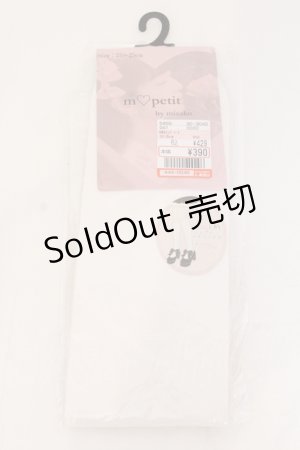 画像: m petit by misako / AMHSシアーハート 23-25cm シロ O-25-05-10-078-LO-ZA-IG-OS